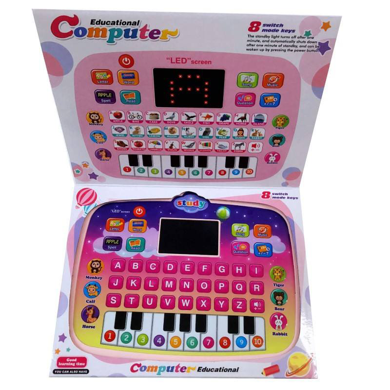 Kids Educational Computer (Learning Tablet with Keyboard)