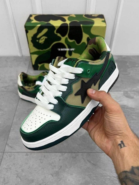 A Bathing Ape (BAPE) SK8 STA
