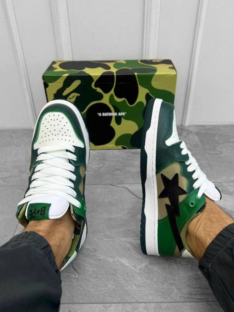 A Bathing Ape (BAPE) SK8 STA