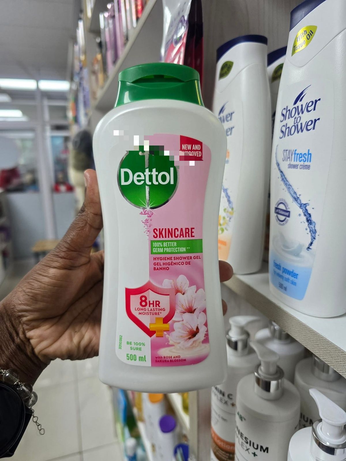 Dettol Hygiene Shower Gel