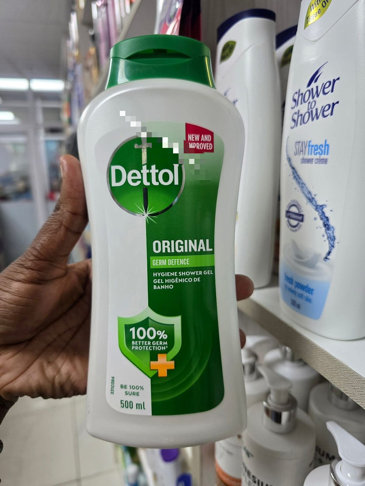Dettol Hygiene Shower Gel